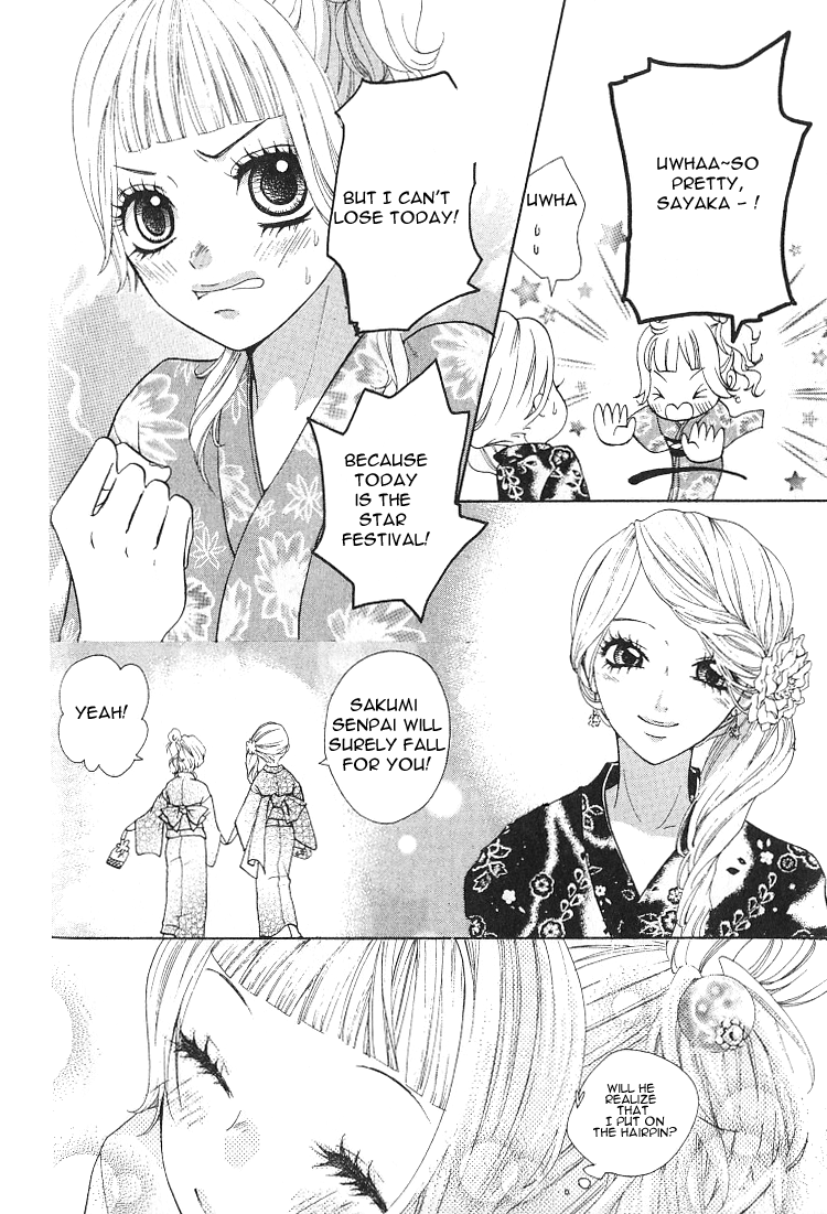 Lemon Planet Chapter 1 page 35 - Chapter 1 v2 : Loving Planet