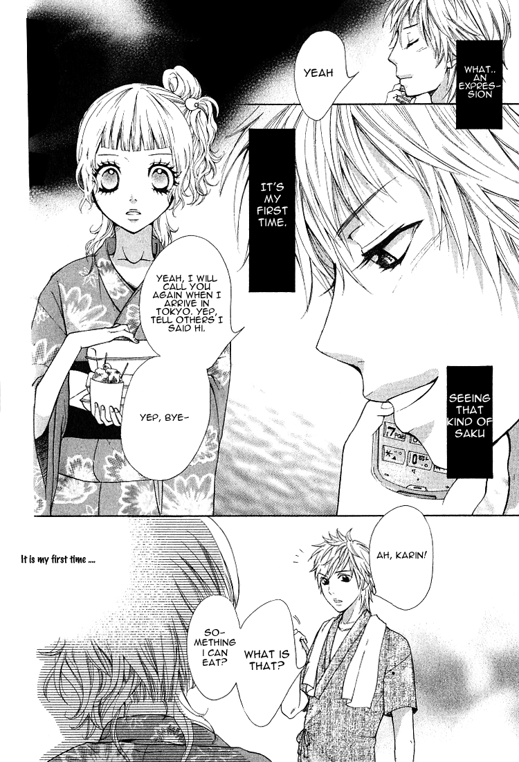 Lemon Planet Chapter 1 page 41 - Chapter 1 v2 : Loving Planet