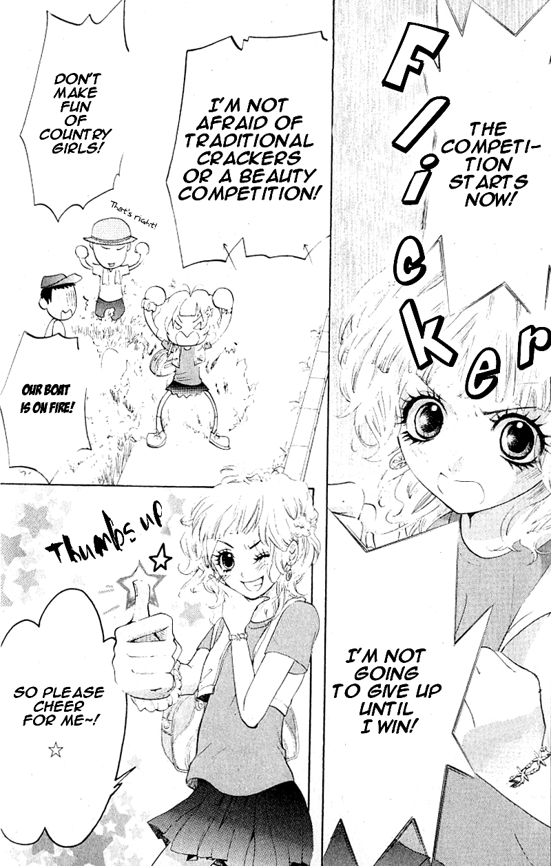 Lemon Planet Chapter 2.2 page 10 - Chapter 2 v2 : The Back of the Moon