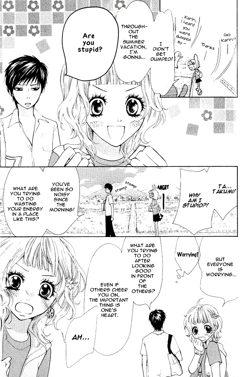 Lemon Planet Chapter 2.2 page 11 - Chapter 2 v2 : The Back of the Moon