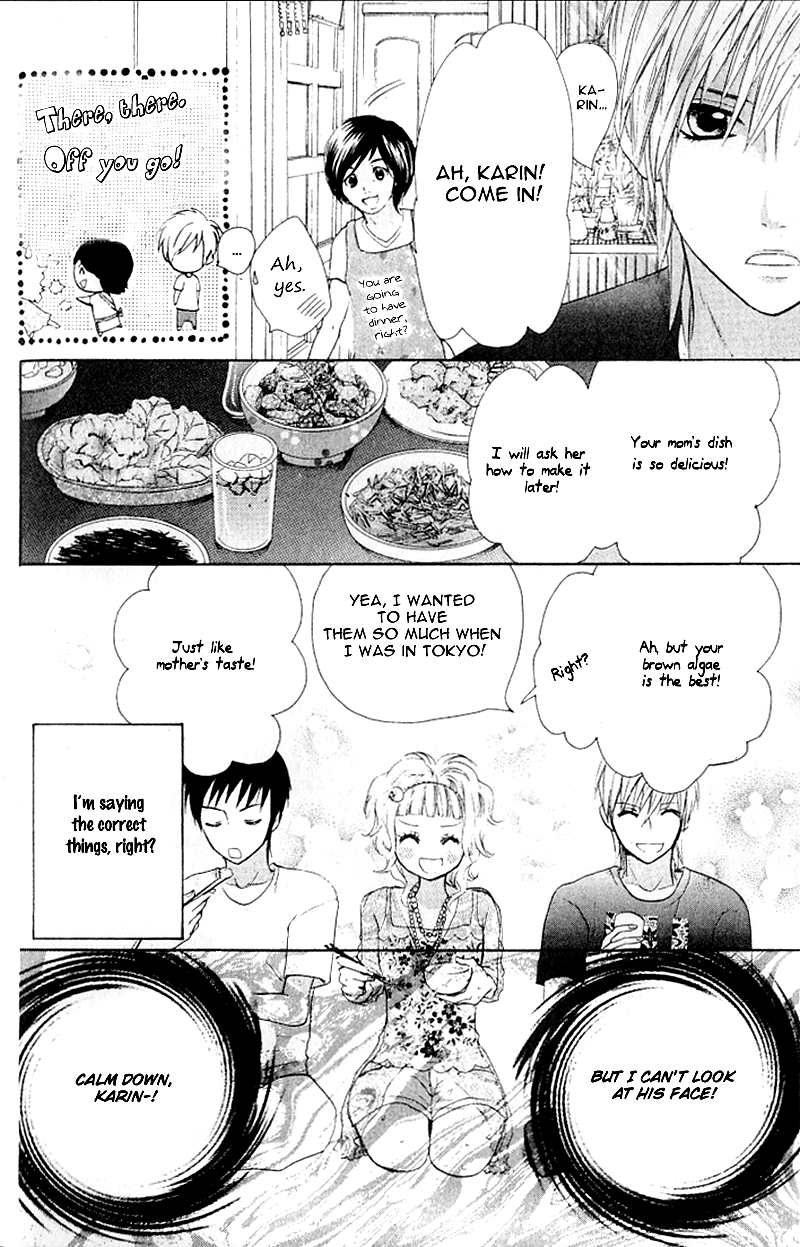 Lemon Planet Chapter 2.2 page 18 - Chapter 2 v2 : The Back of the Moon