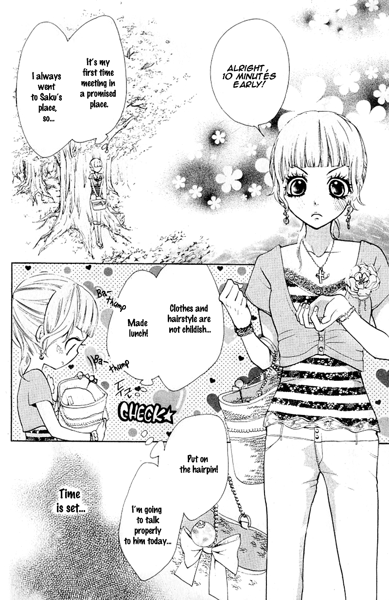 Lemon Planet Chapter 2.2 page 26 - Chapter 2 v2 : The Back of the Moon