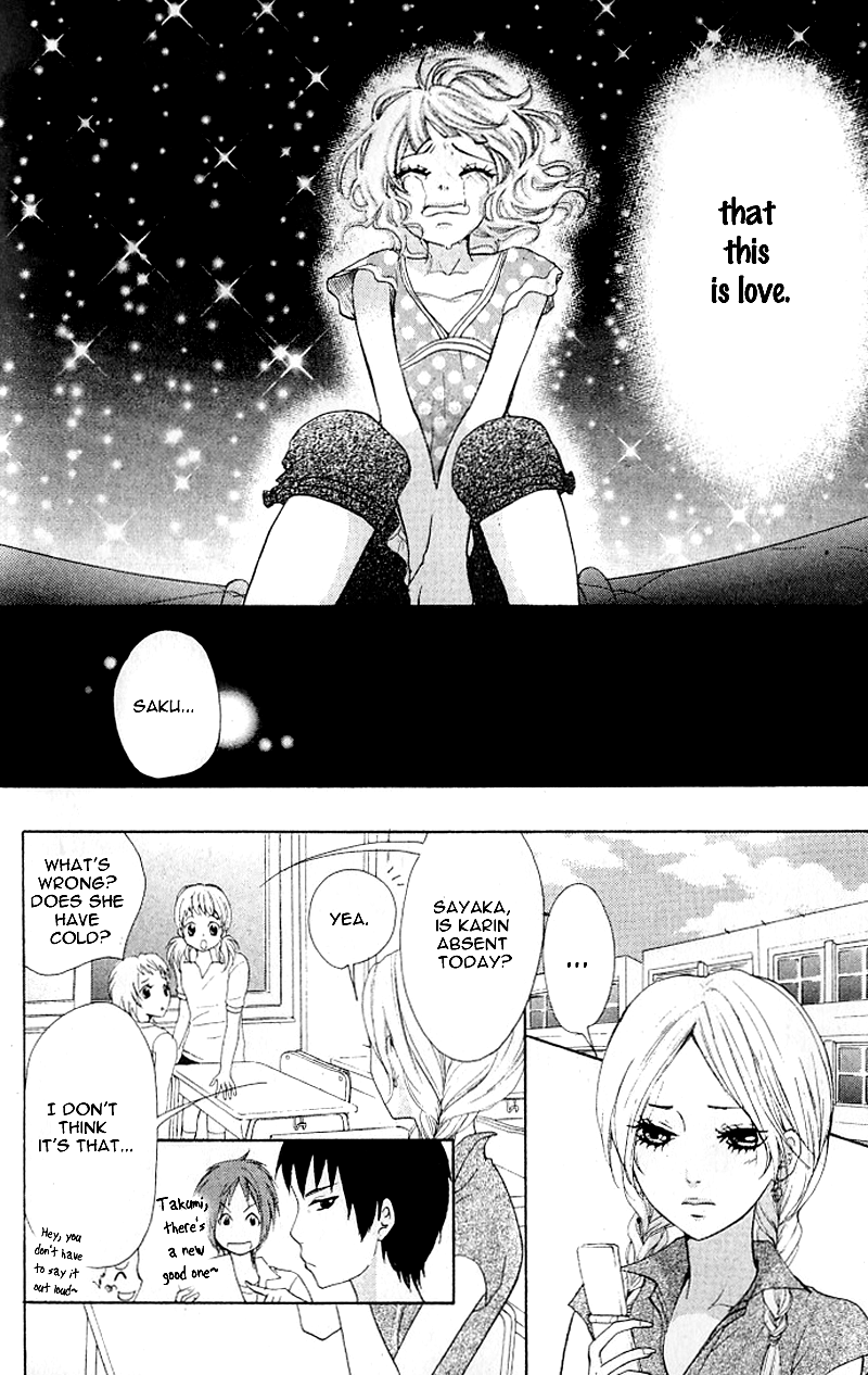 Lemon Planet Chapter 2.2 page 44 - Chapter 2 v2 : The Back of the Moon