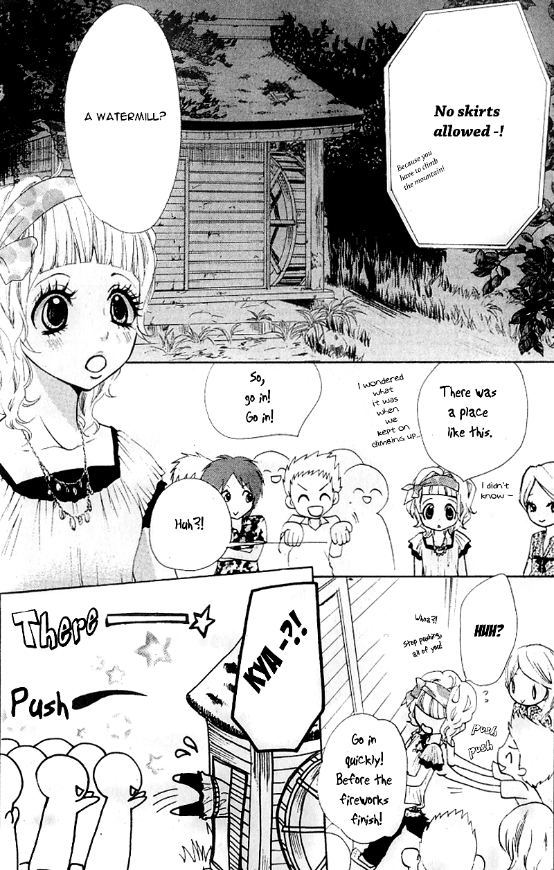 Lemon Planet Chapter 2.2 page 48 - Chapter 2 v2 : The Back of the Moon