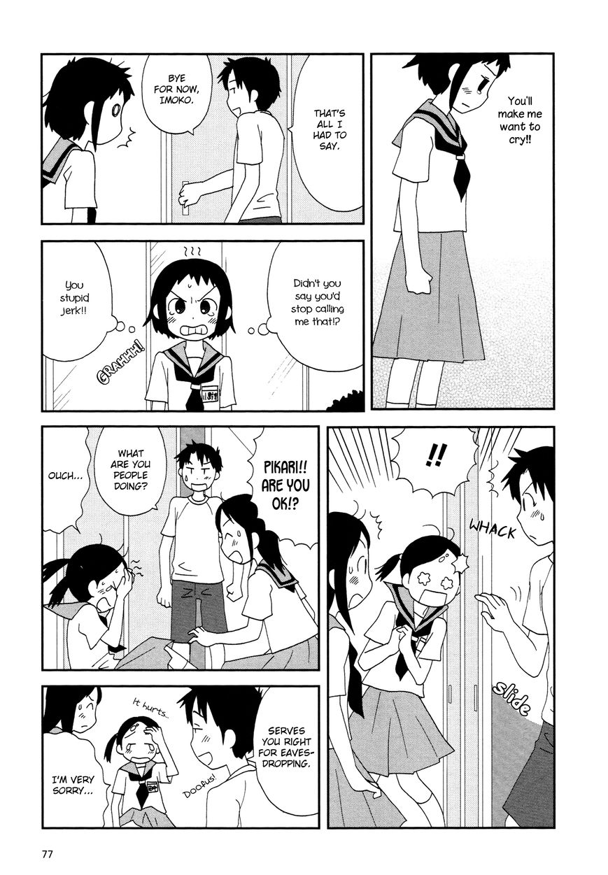 Lemonade (SHIOYA Teruko) Chapter 10 page 3 - Chapter 10