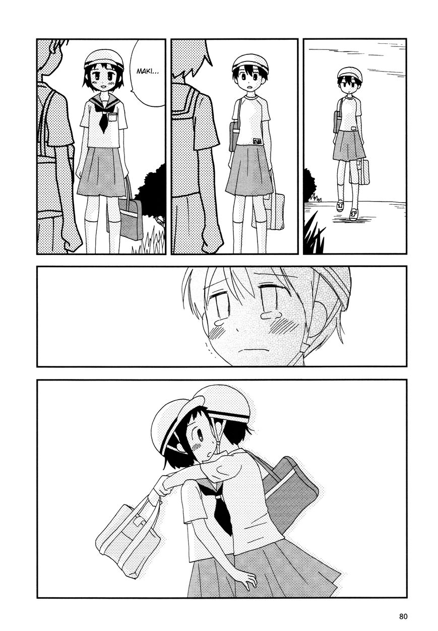 Lemonade (SHIOYA Teruko) Chapter 10 page 6 - Chapter 10