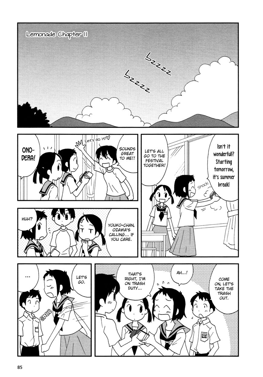 Lemonade (SHIOYA Teruko) Chapter 11 page 1 - Chapter 11