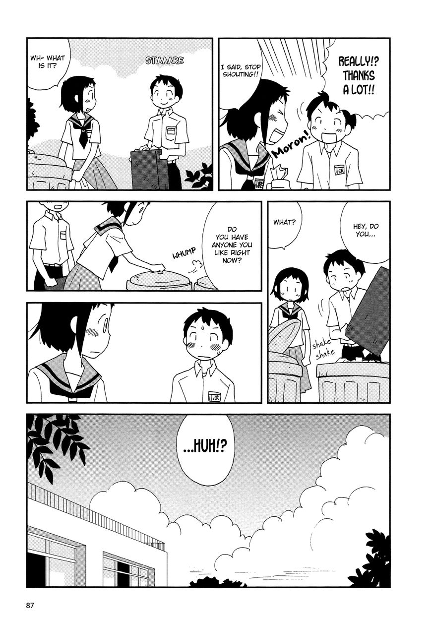 Lemonade (SHIOYA Teruko) Chapter 11 page 3 - Chapter 11