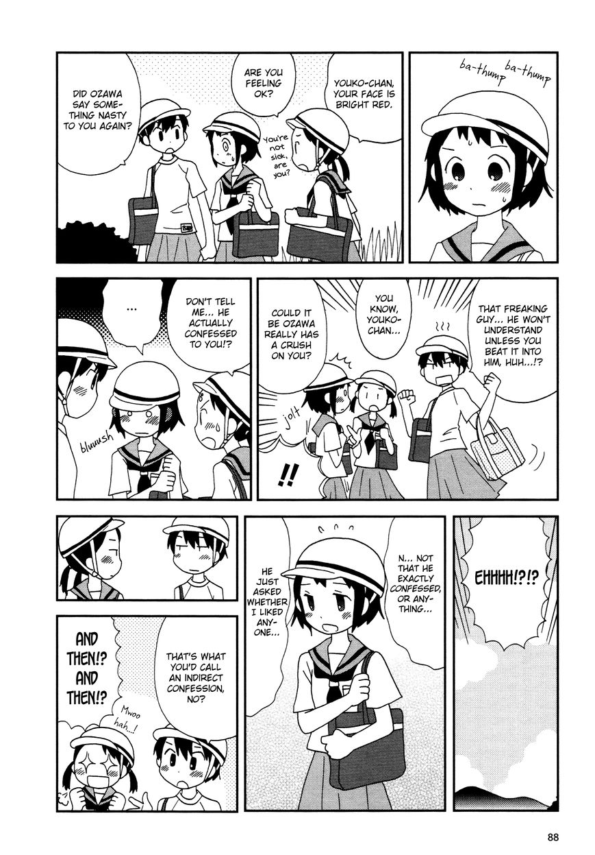 Lemonade (SHIOYA Teruko) Chapter 11 page 4 - Chapter 11
