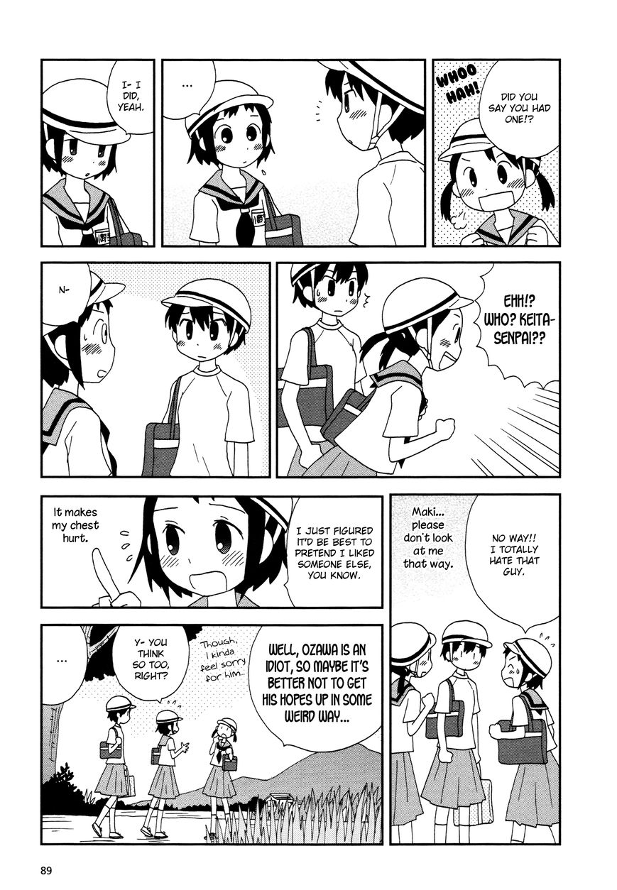 Lemonade (SHIOYA Teruko) Chapter 11 page 5 - Chapter 11