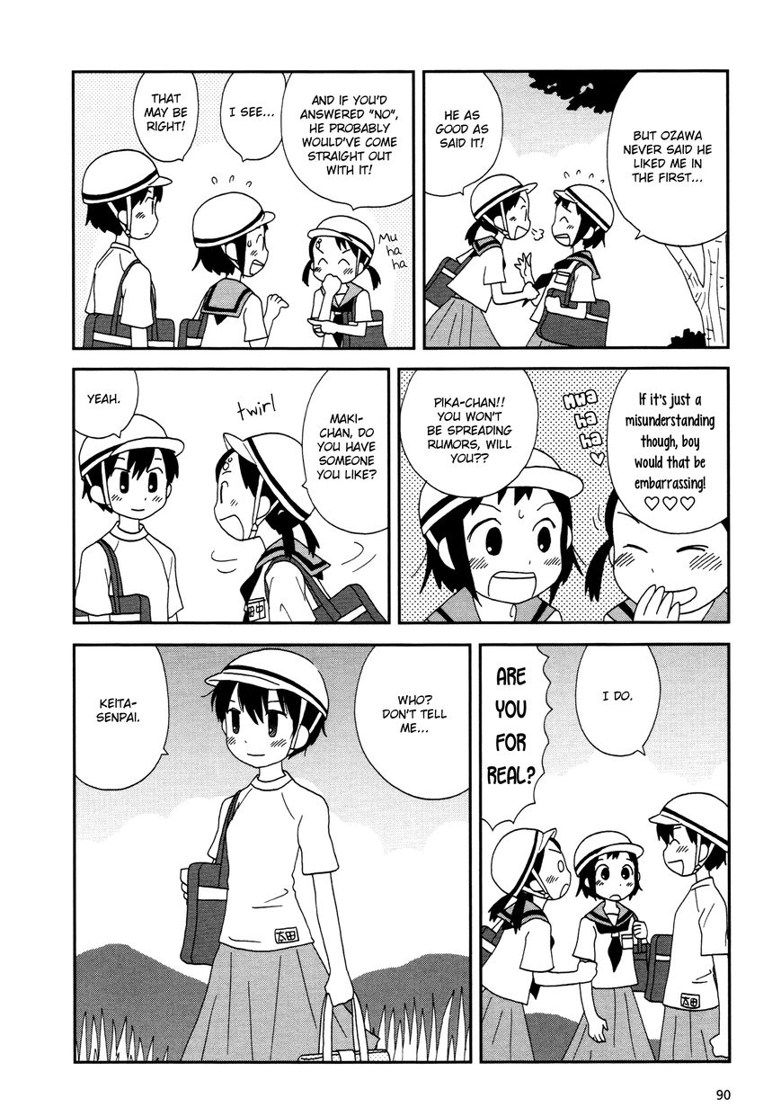 Lemonade (SHIOYA Teruko) Chapter 11 page 6 - Chapter 11