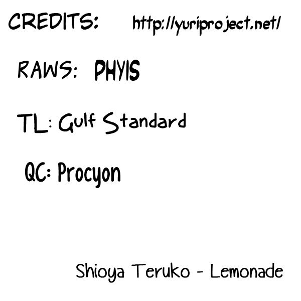 Lemonade (SHIOYA Teruko) Chapter 11 page 9 - Chapter 11