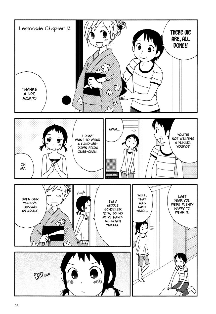 Lemonade (SHIOYA Teruko) Chapter 12 page 1 - Chapter 12