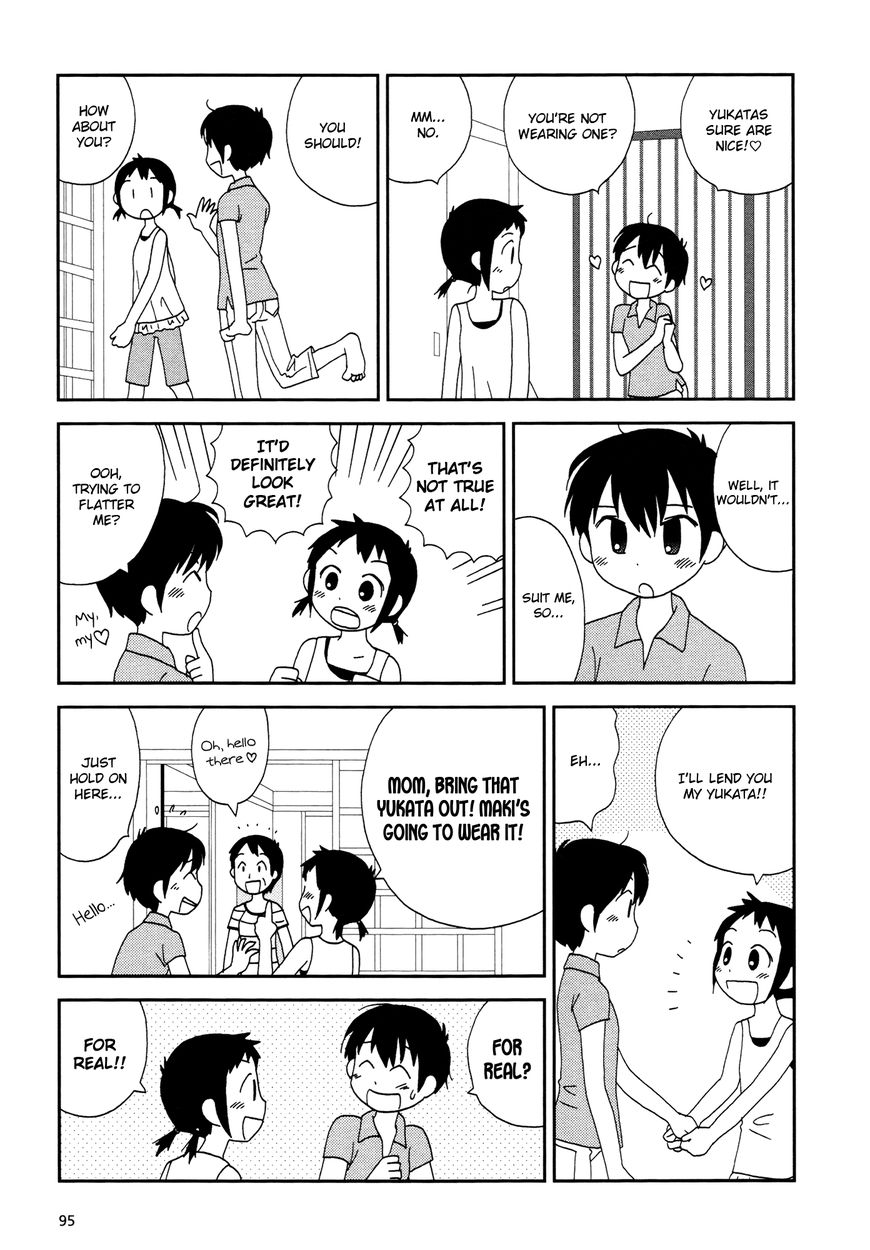 Lemonade (SHIOYA Teruko) Chapter 12 page 3 - Chapter 12