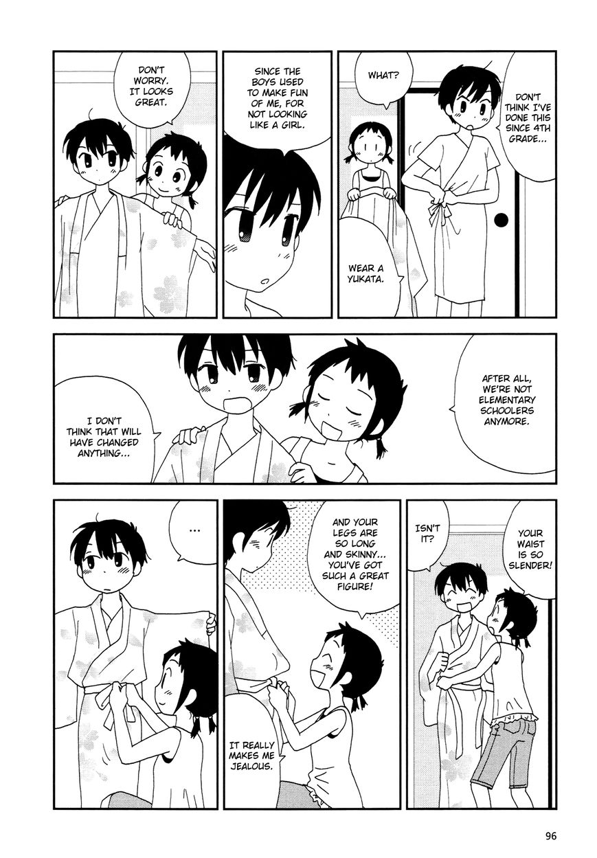 Lemonade (SHIOYA Teruko) Chapter 12 page 4 - Chapter 12