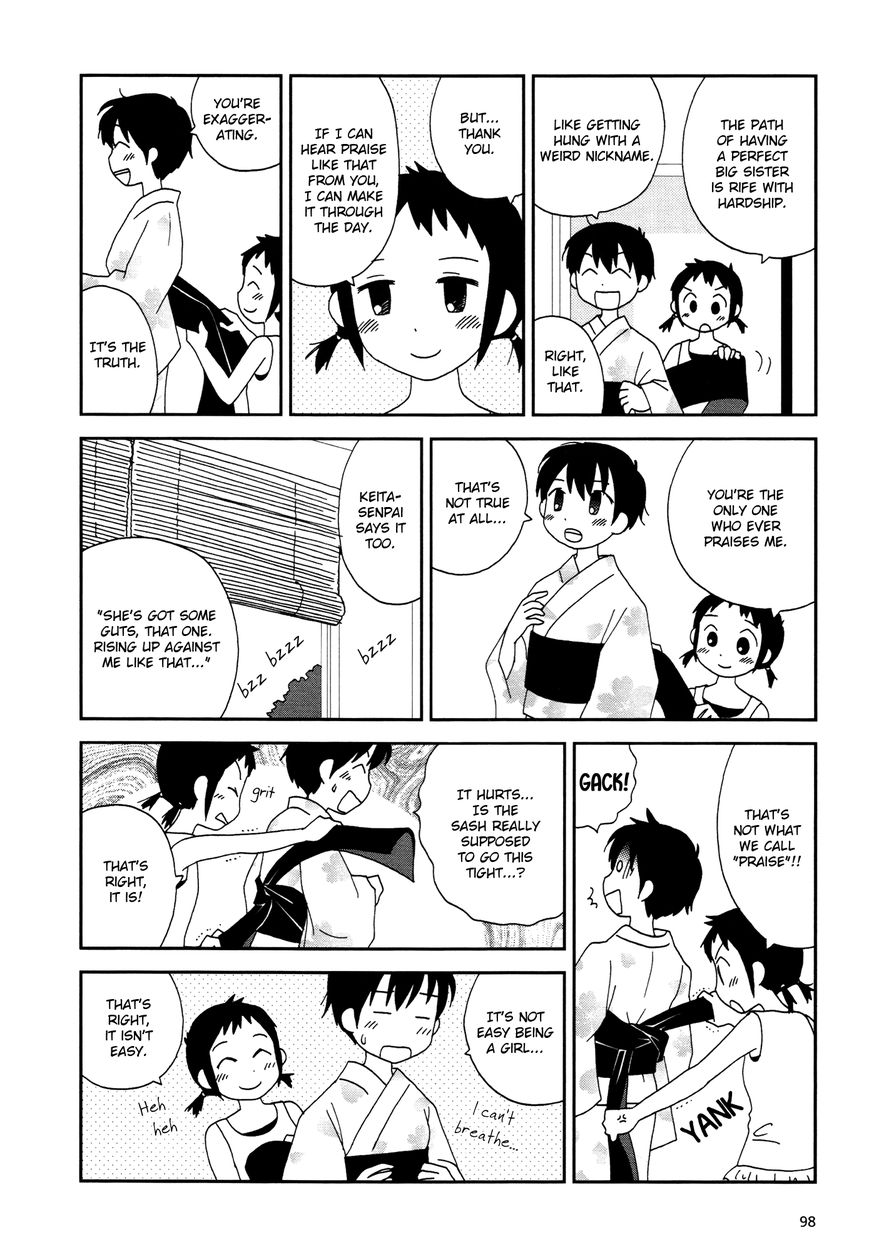 Lemonade (SHIOYA Teruko) Chapter 12 page 6 - Chapter 12
