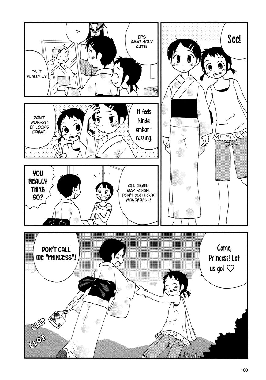 Lemonade (SHIOYA Teruko) Chapter 12 page 8 - Chapter 12