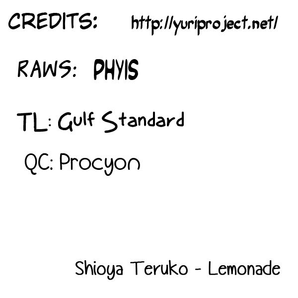 Lemonade (SHIOYA Teruko) Chapter 12 page 9 - Chapter 12