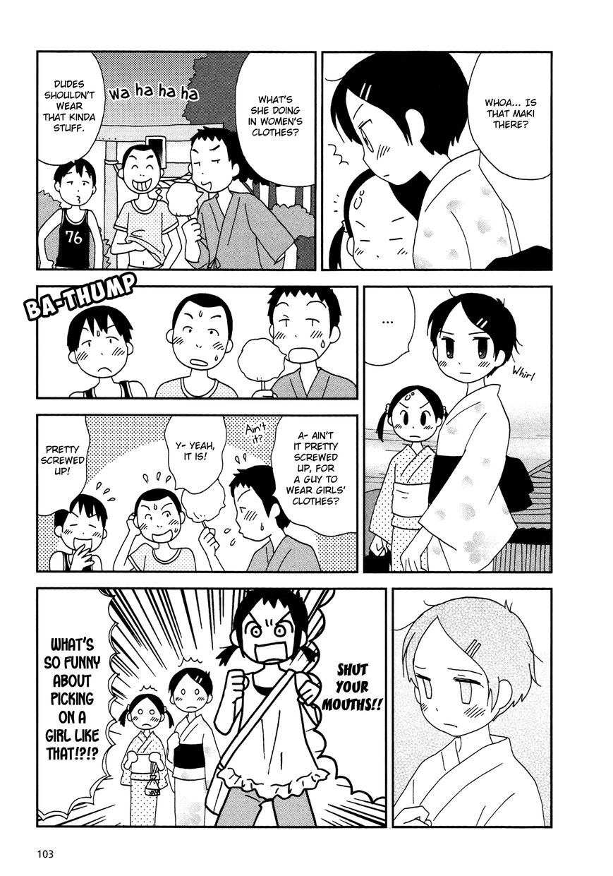 Lemonade (SHIOYA Teruko) Chapter 13 page 3 - Chapter 13