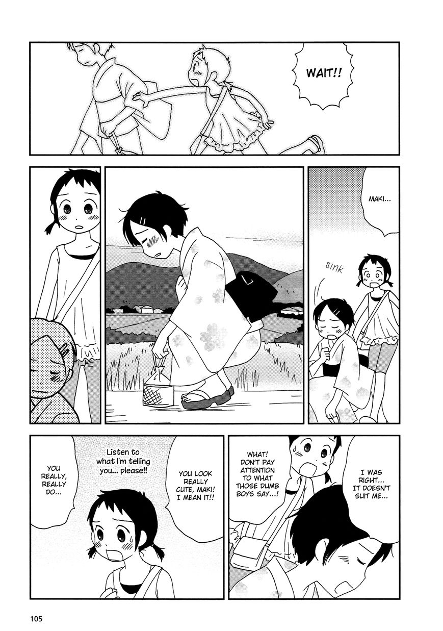 Lemonade (SHIOYA Teruko) Chapter 13 page 5 - Chapter 13