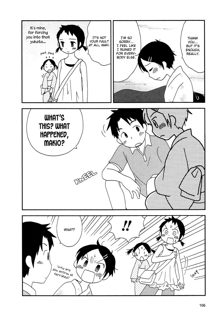 Lemonade (SHIOYA Teruko) Chapter 13 page 6 - Chapter 13