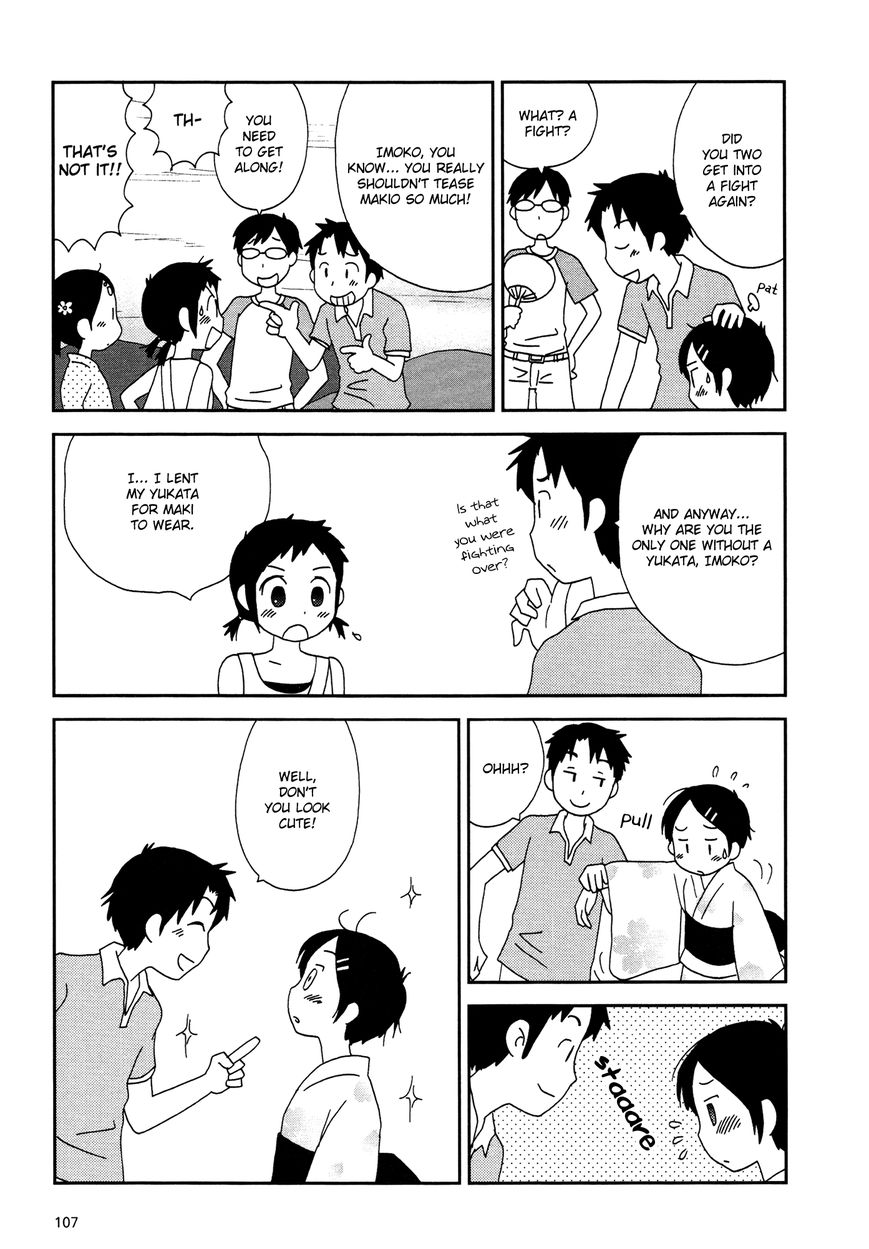 Lemonade (SHIOYA Teruko) Chapter 13 page 7 - Chapter 13