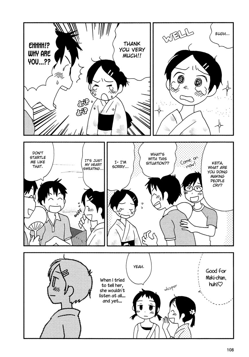 Lemonade (SHIOYA Teruko) Chapter 13 page 8 - Chapter 13