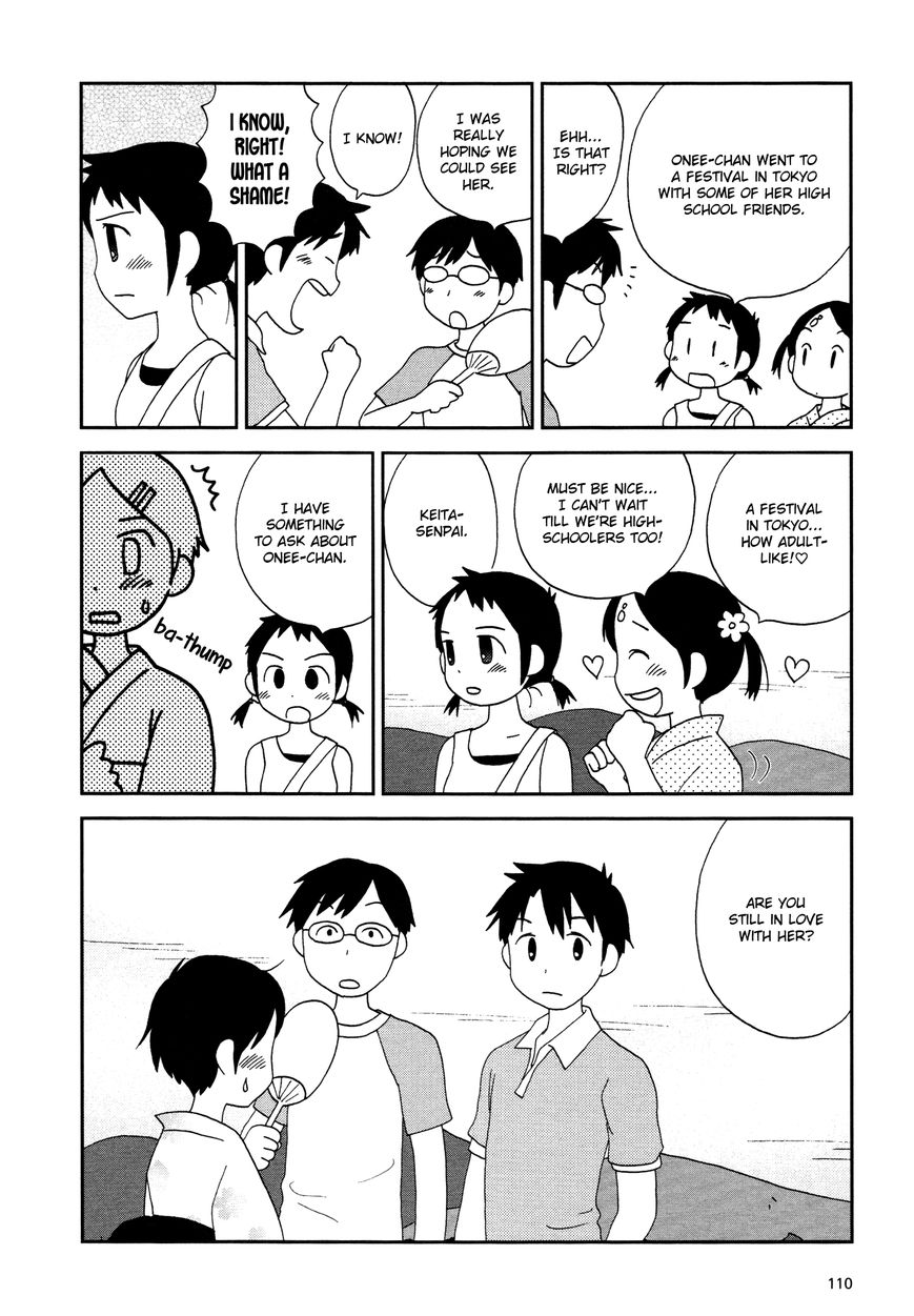 Lemonade (SHIOYA Teruko) Chapter 14 page 2 - Chapter 14