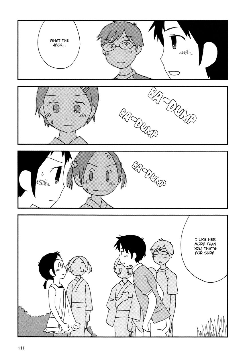 Lemonade (SHIOYA Teruko) Chapter 14 page 3 - Chapter 14
