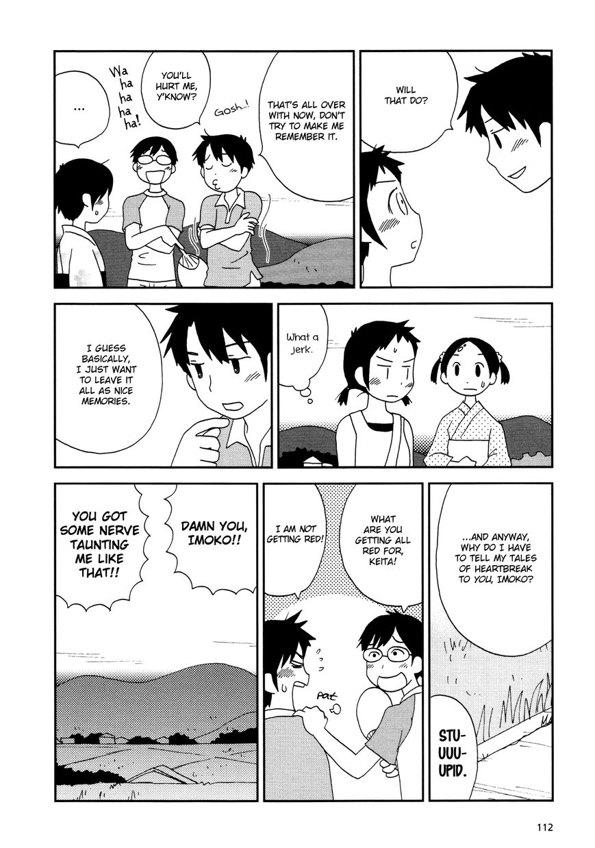 Lemonade (SHIOYA Teruko) Chapter 14 page 4 - Chapter 14