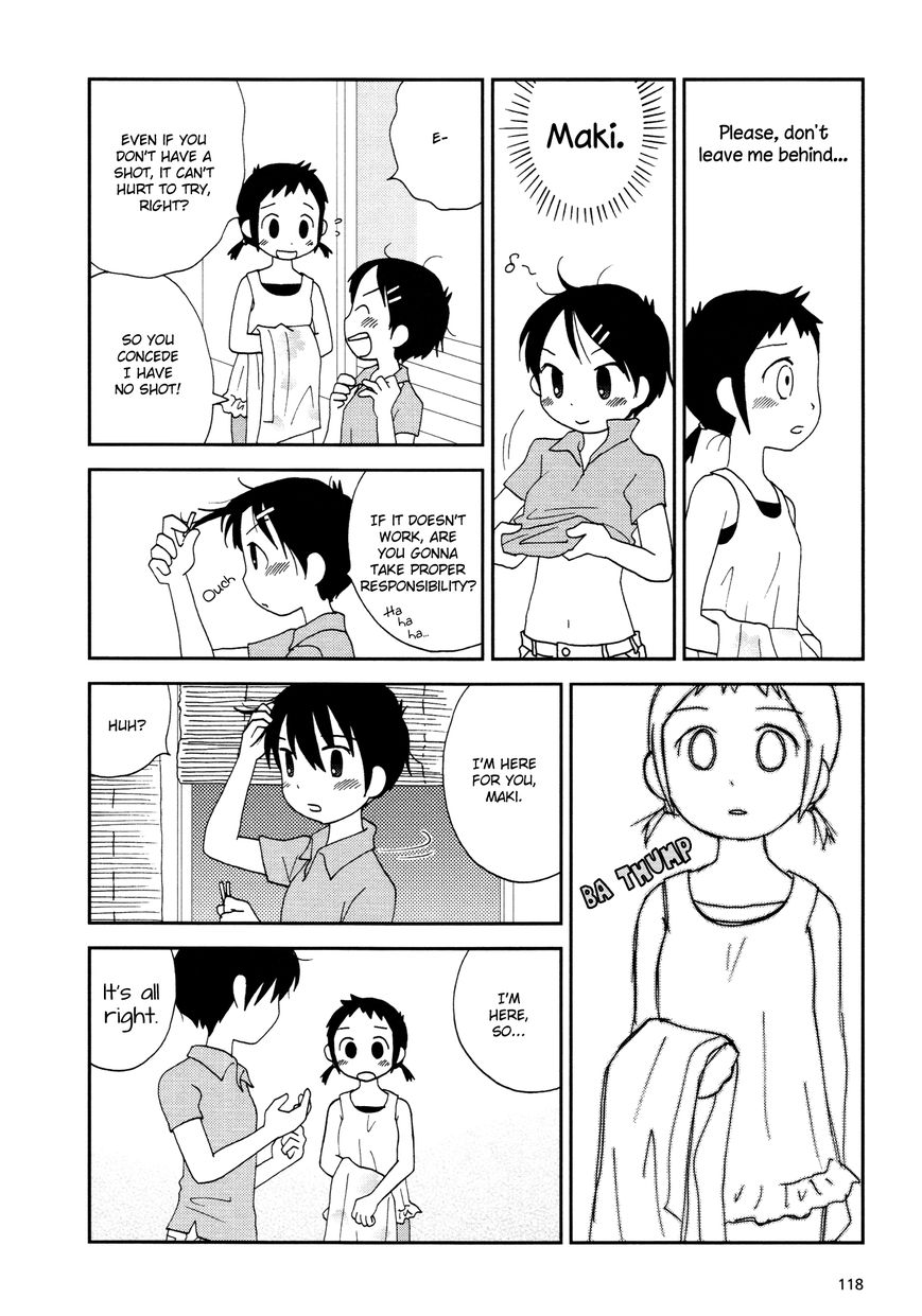 Lemonade (SHIOYA Teruko) Chapter 15 page 2 - Chapter 15
