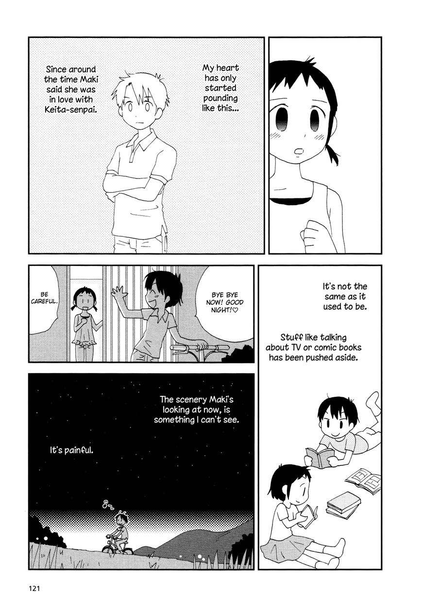 Lemonade (SHIOYA Teruko) Chapter 15 page 5 - Chapter 15