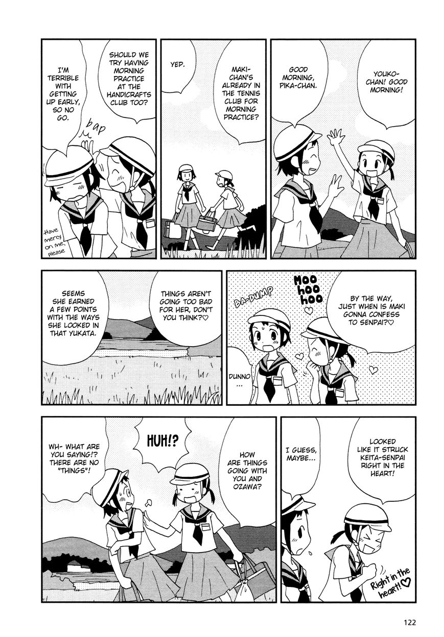 Lemonade (SHIOYA Teruko) Chapter 15 page 6 - Chapter 15