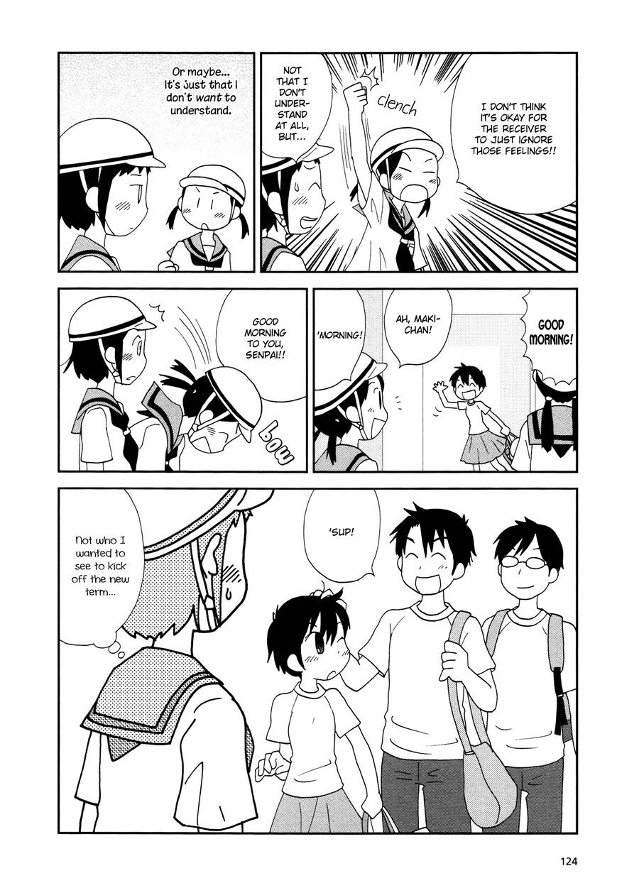 Lemonade (SHIOYA Teruko) Chapter 15 page 8 - Chapter 15