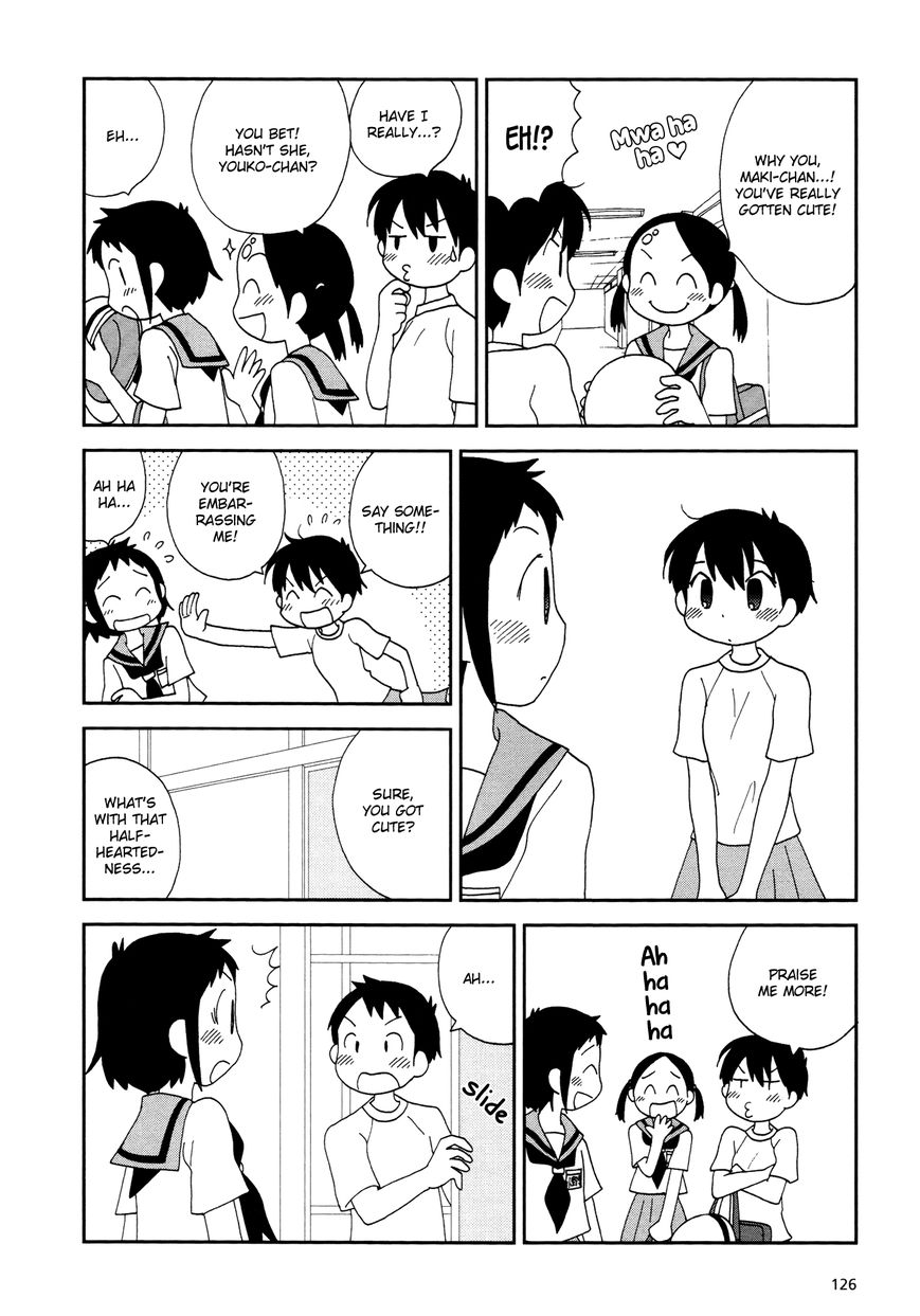 Lemonade (SHIOYA Teruko) Chapter 16 page 2 - Chapter 16