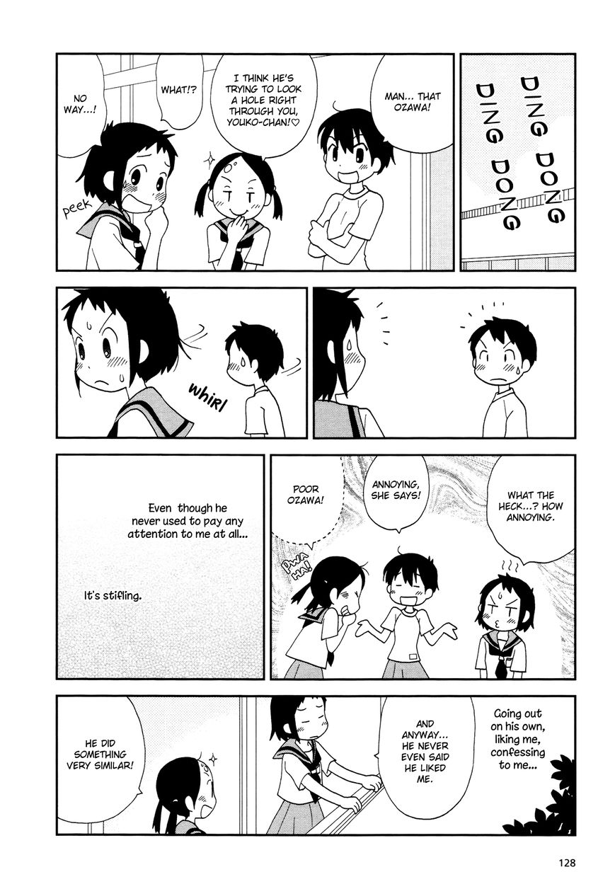 Lemonade (SHIOYA Teruko) Chapter 16 page 4 - Chapter 16