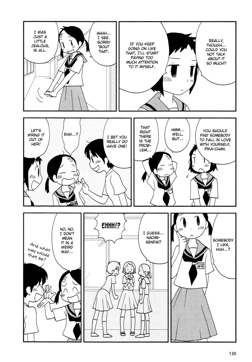 Lemonade (SHIOYA Teruko) Chapter 16 page 6 - Chapter 16