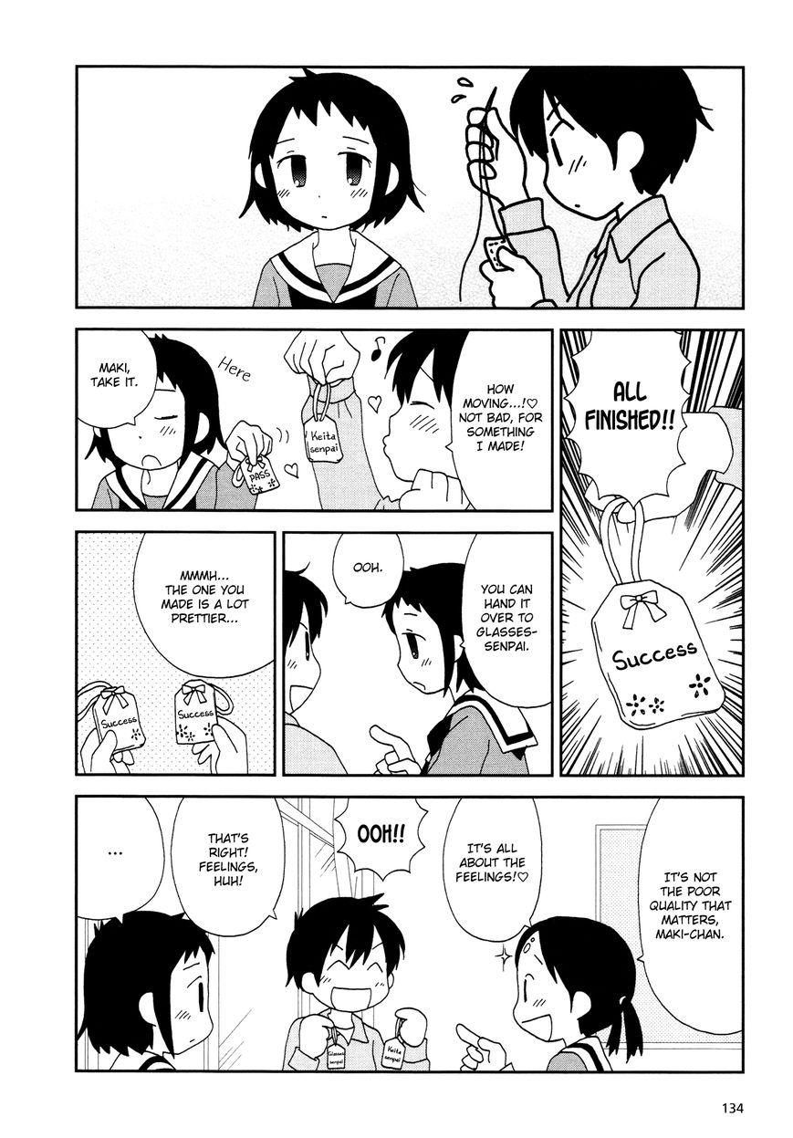 Lemonade (SHIOYA Teruko) Chapter 17 page 2 - Chapter 17
