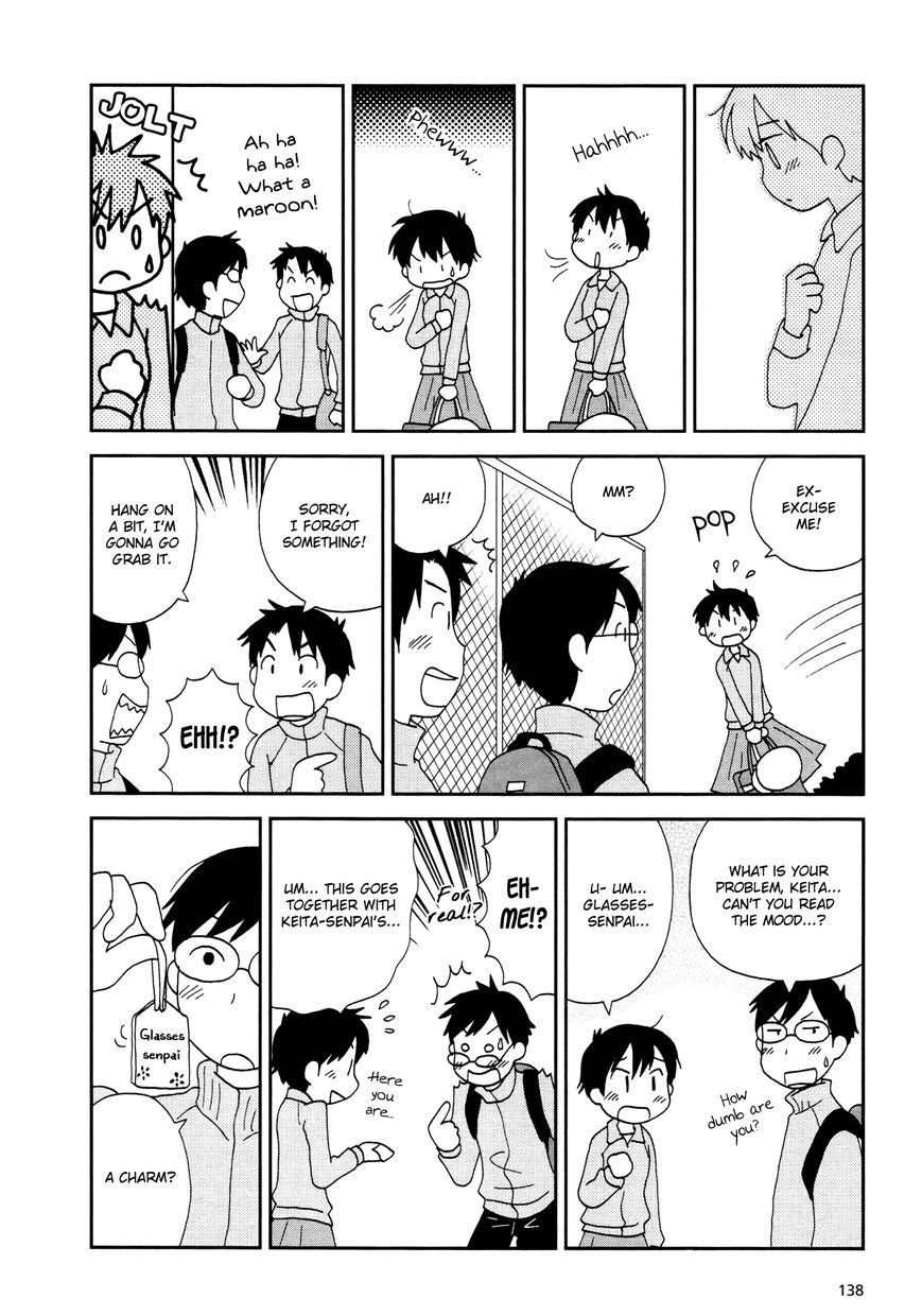 Lemonade (SHIOYA Teruko) Chapter 17 page 6 - Chapter 17