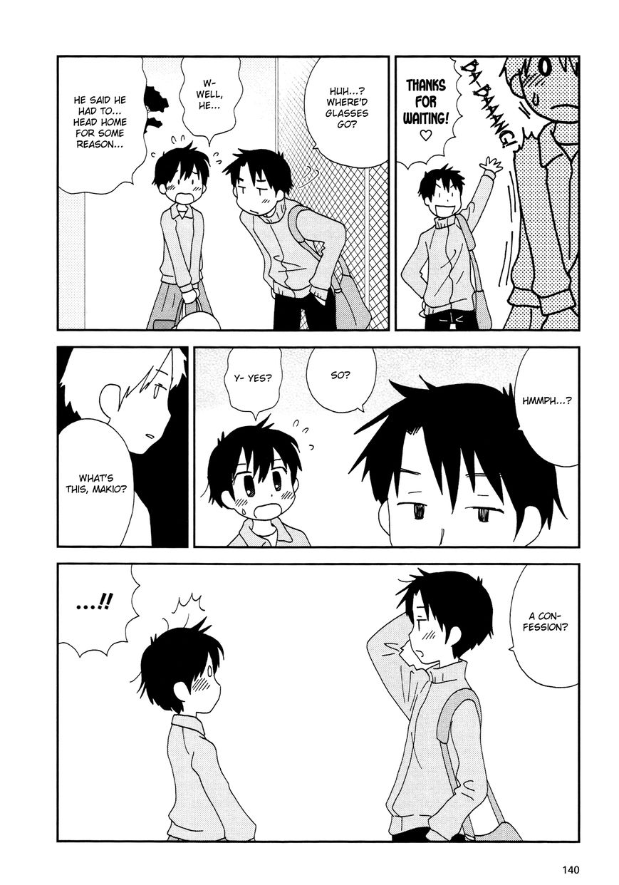 Lemonade (SHIOYA Teruko) Chapter 17 page 8 - Chapter 17