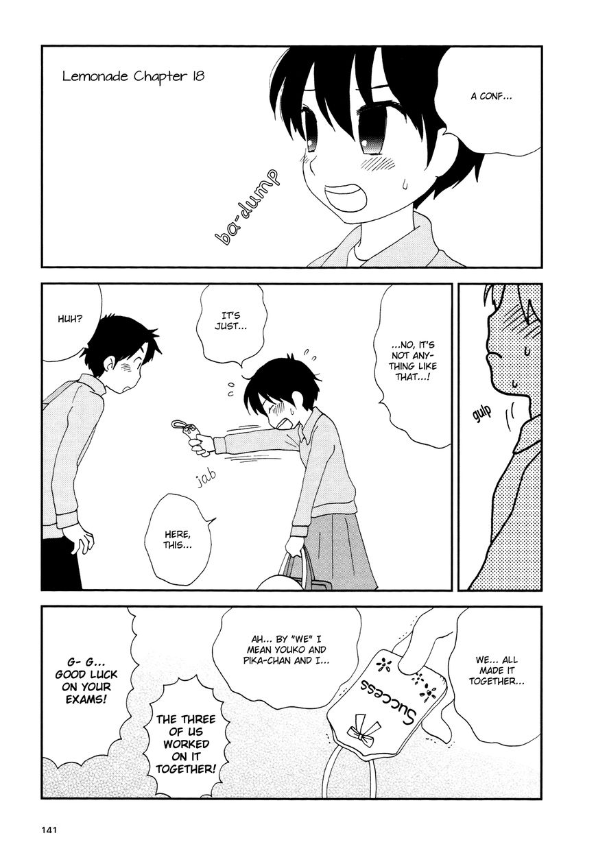 Lemonade (SHIOYA Teruko) Chapter 18 page 1 - Chapter 18
