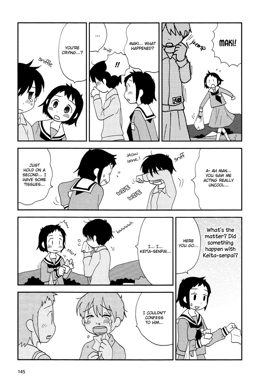 Lemonade (SHIOYA Teruko) Chapter 18 page 5 - Chapter 18