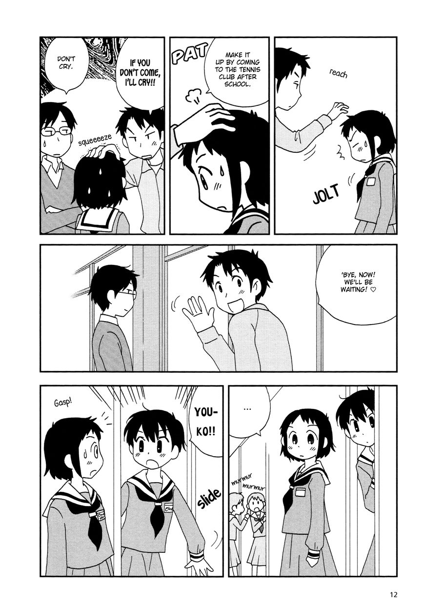 Lemonade (SHIOYA Teruko) Chapter 2 page 2 - Chapter 2