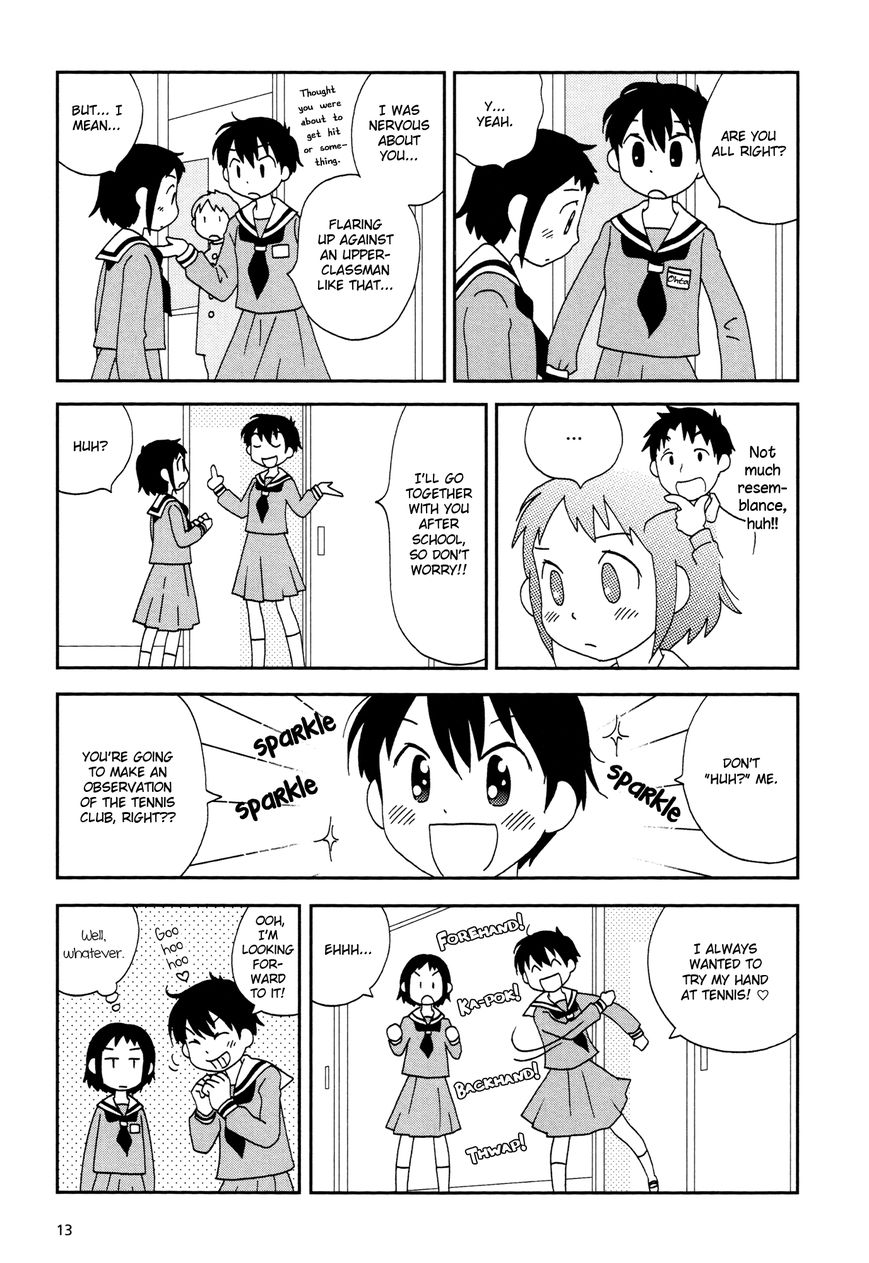 Lemonade (SHIOYA Teruko) Chapter 2 page 3 - Chapter 2