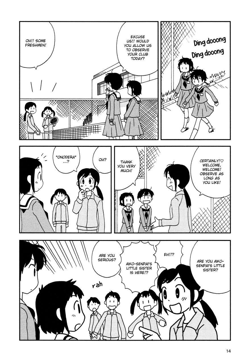 Lemonade (SHIOYA Teruko) Chapter 2 page 4 - Chapter 2