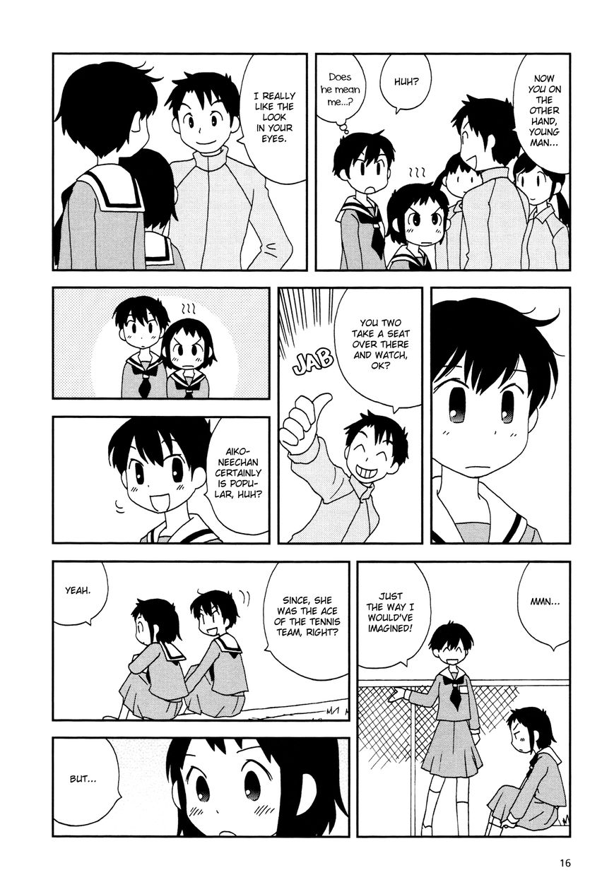 Lemonade (SHIOYA Teruko) Chapter 2 page 6 - Chapter 2