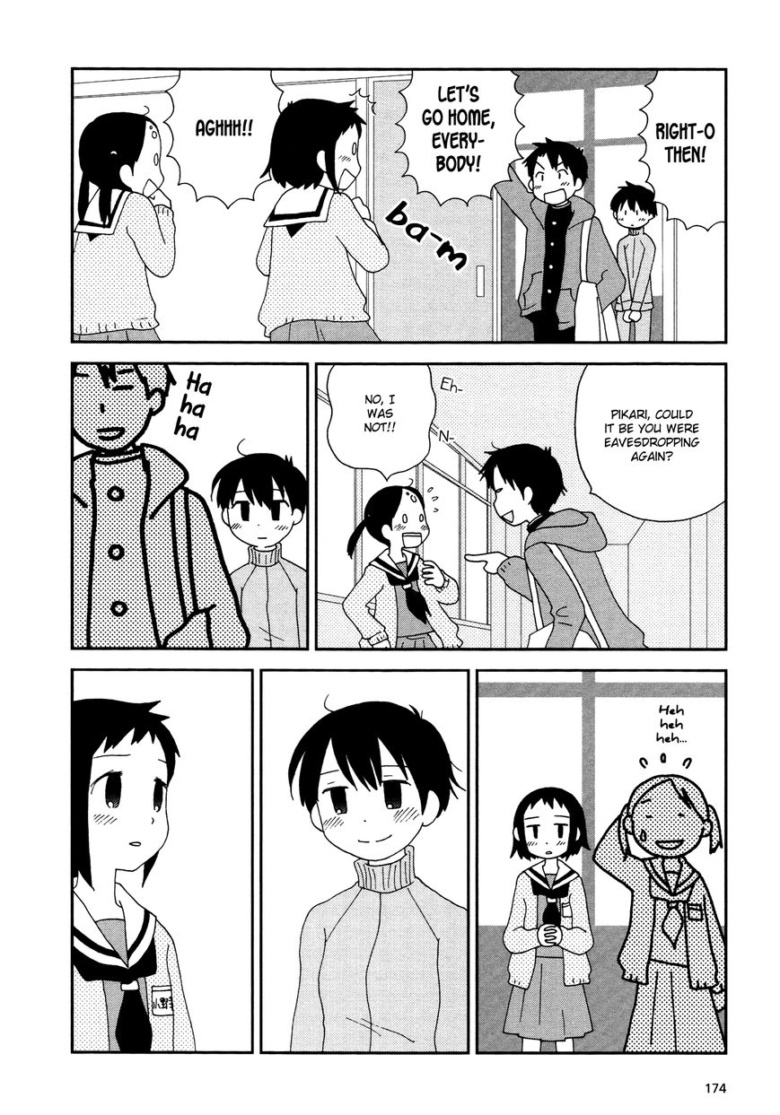 Lemonade (SHIOYA Teruko) Chapter 22 page 2 - Chapter 22