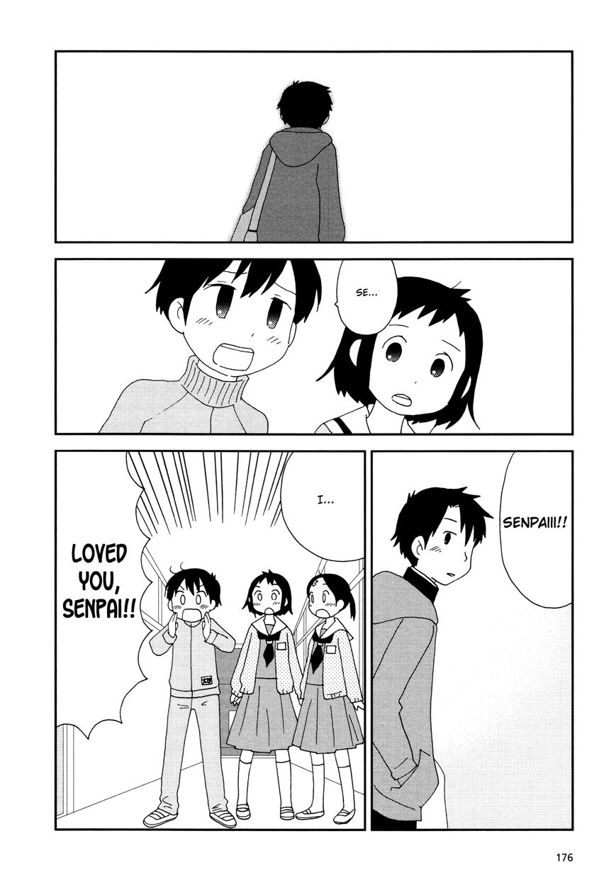 Lemonade (SHIOYA Teruko) Chapter 22 page 4 - Chapter 22