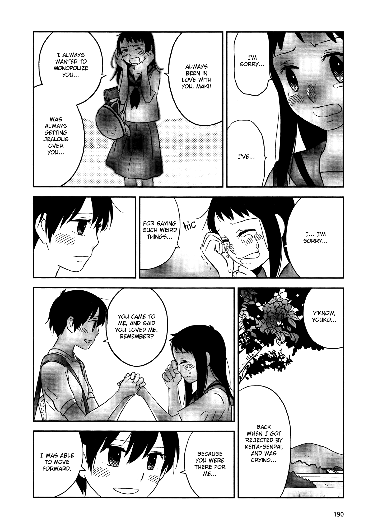 Lemonade (SHIOYA Teruko) Chapter 23.2 page 10 - Chapter 23 v2 : [End]