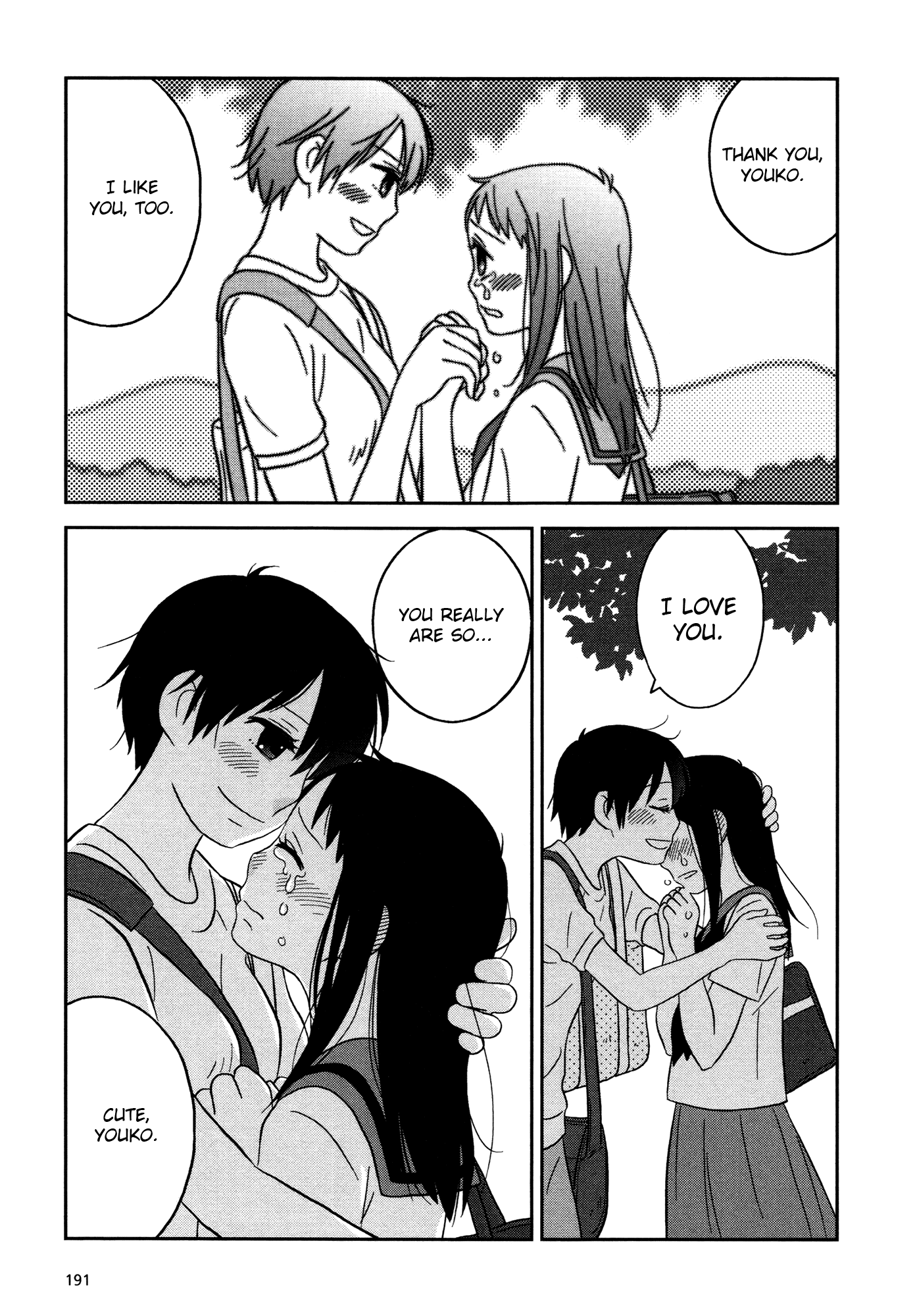 Lemonade (SHIOYA Teruko) Chapter 23.2 page 11 - Chapter 23 v2 : [End]